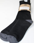 The Sporty Giant Socks