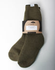 The Frozen Giant Socks